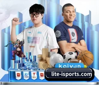 lite-isports.com APP - aitiyu